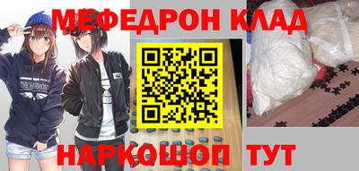 марихуана Кингисепп