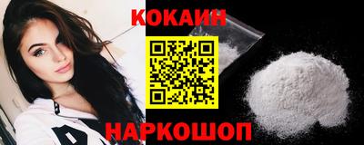 марки nbome Кимры