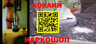 марихуана Кингисепп