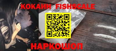 марки nbome Кимры