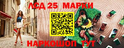 марихуана Кингисепп