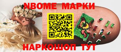 марихуана Кингисепп