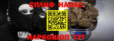 марихуана Кингисепп