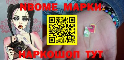 марихуана Кингисепп