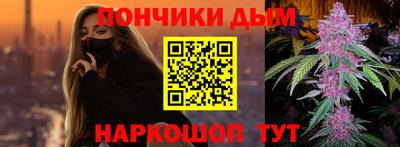 марихуана Кингисепп