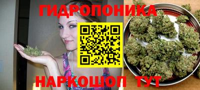 кокаин VHQ Кинель
