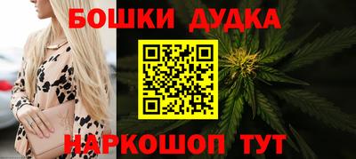 кокаин VHQ Кинель