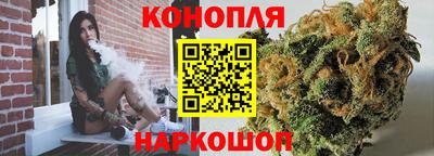 кокаин VHQ Кинель