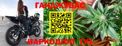 кокаин VHQ Кинель
