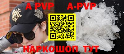 марки nbome Кимры