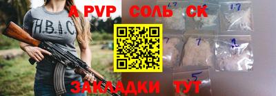 марки nbome Кимры
