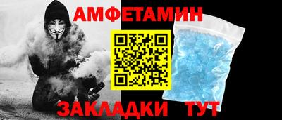 кокаин VHQ Кинель