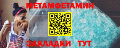 кокаин VHQ Кинель