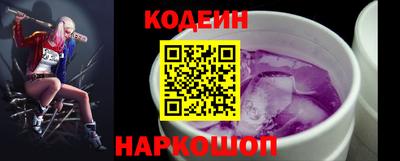 марки nbome Кимры