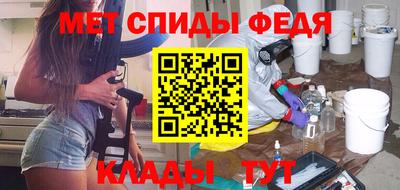 марихуана Кингисепп
