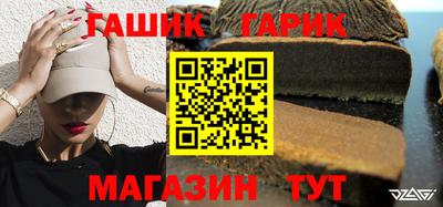 марки nbome Кимры