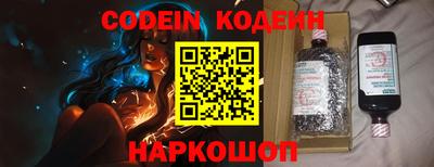 марихуана Кингисепп