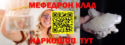 марки nbome Кимры