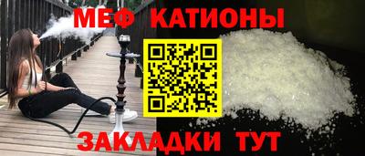 марки nbome Кимры